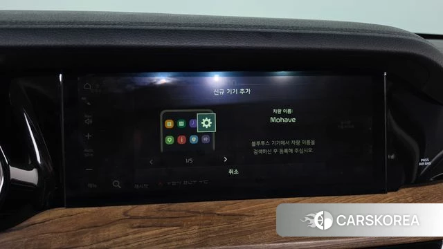 Kia Mohave Master id 4759676 из Кореи 25