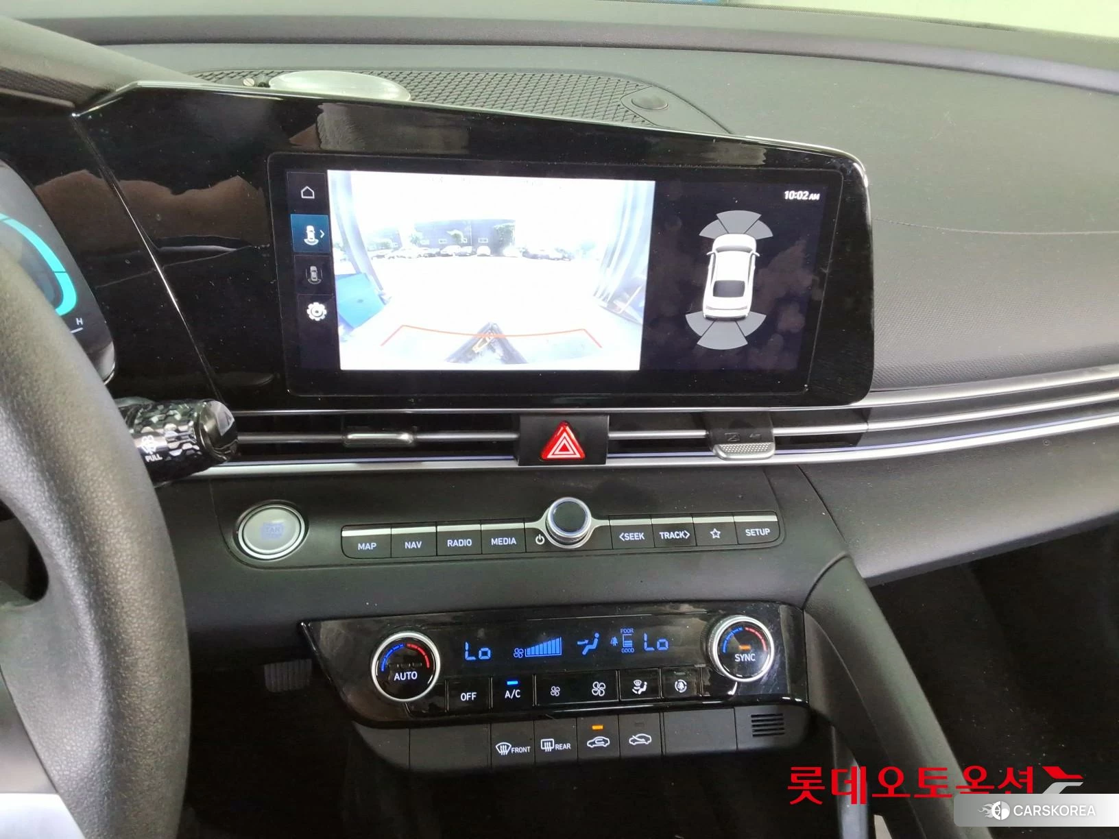 Hyundai Avante id 4289413 из Кореи 25