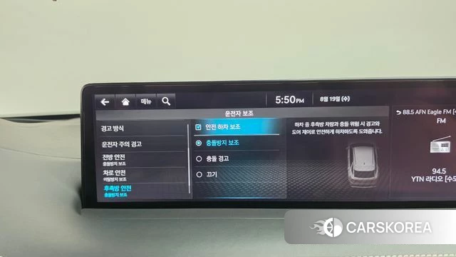 Genesis GV70 id 4712324 из Кореи 25