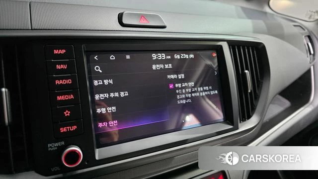 Kia The New Kia Ray id 4494145 из Кореи 25