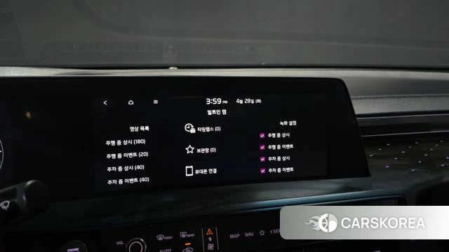 Kia K8 id 4231009 из Кореи 25