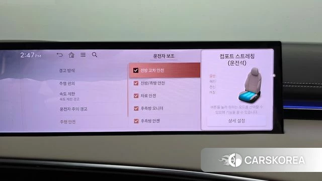 Genesis GV70 id 4279900 из Кореи 25