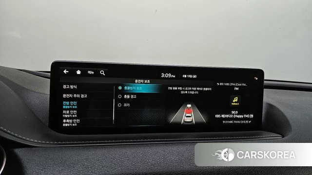 Genesis G80 (RG3) id 4481566 из Кореи 25