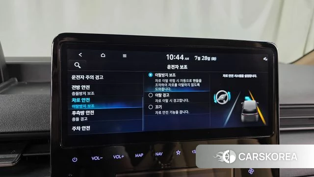 Hyundai Staria id 4635285 из Кореи 25