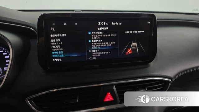 Hyundai The New Santa Fe id 4768333 из Кореи 25