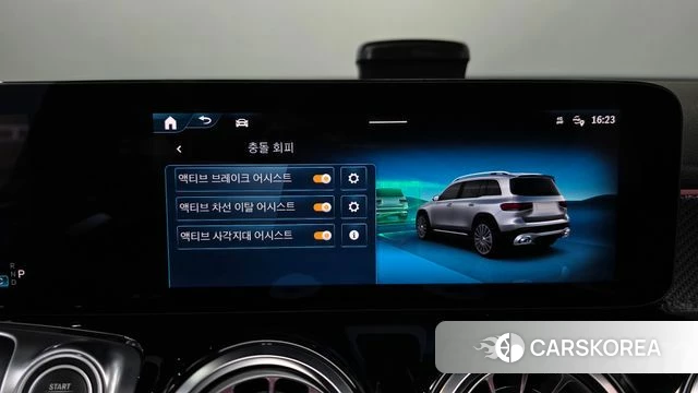 Mercedes-Benz GLB-Class X247 id 4863067 из Кореи 25