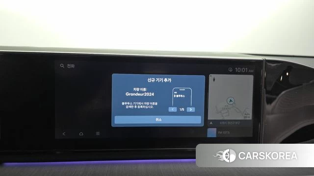 Hyundai Grandeur Hybrid (GN7) id 4879994 из Кореи 25