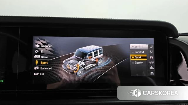 Mercedes-Benz G-Class W463b id 4666546 из Кореи 25