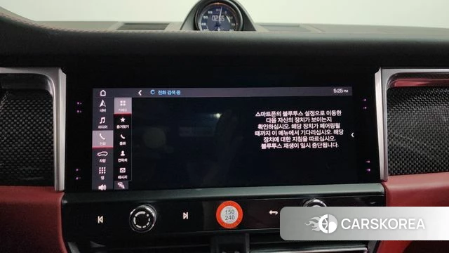 Porsche Macan id 4481559 из Кореи 25