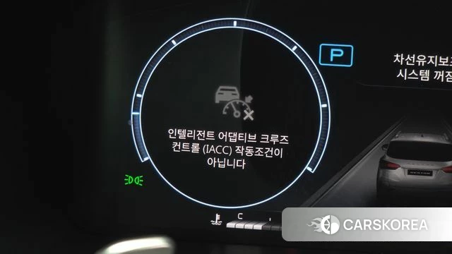 Ssangyong Rexton New Arena id 4735233 из Кореи 25