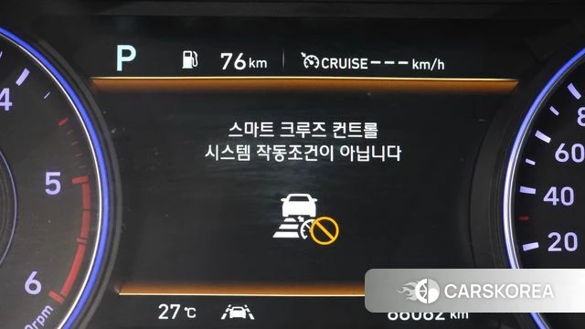 Hyundai Palisade id 4536342 из Кореи 25
