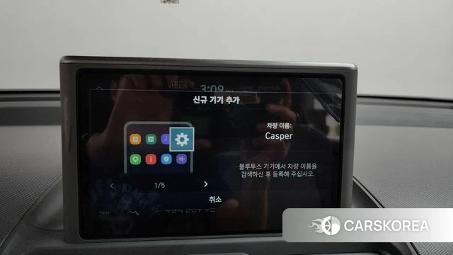 Hyundai Casper id 4636533 из Кореи 25