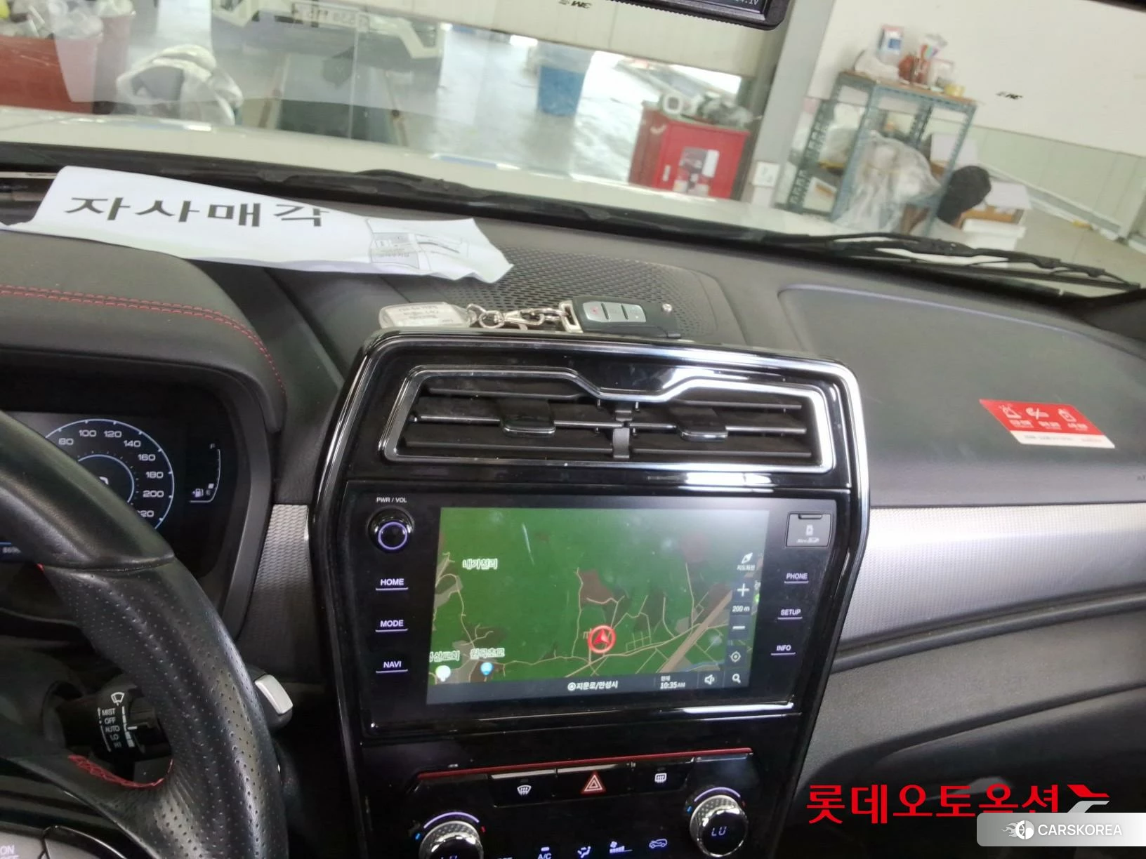 SsangYong Tivoli id 3869464 из Кореи 25