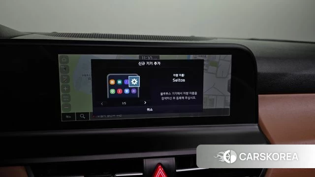 Kia The New Seltos id 4566580 из Кореи 25
