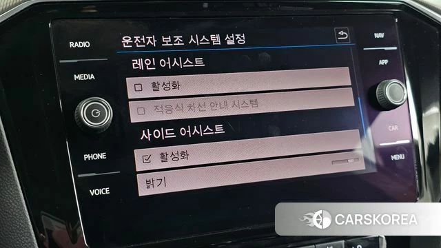 Volkswagen Arteon id 4775999 из Кореи 25