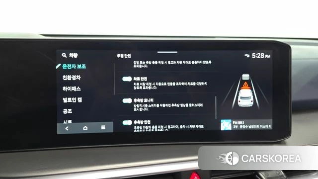 Kia The New Sorento 4th Generation id 4696000 из Кореи 25
