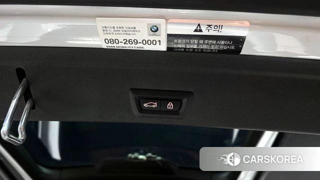 BMW X6 (G06) id 4187310 из Кореи 25