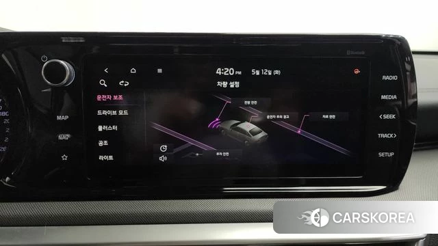 Kia K5 3rd generation id 4310096 из Кореи 25