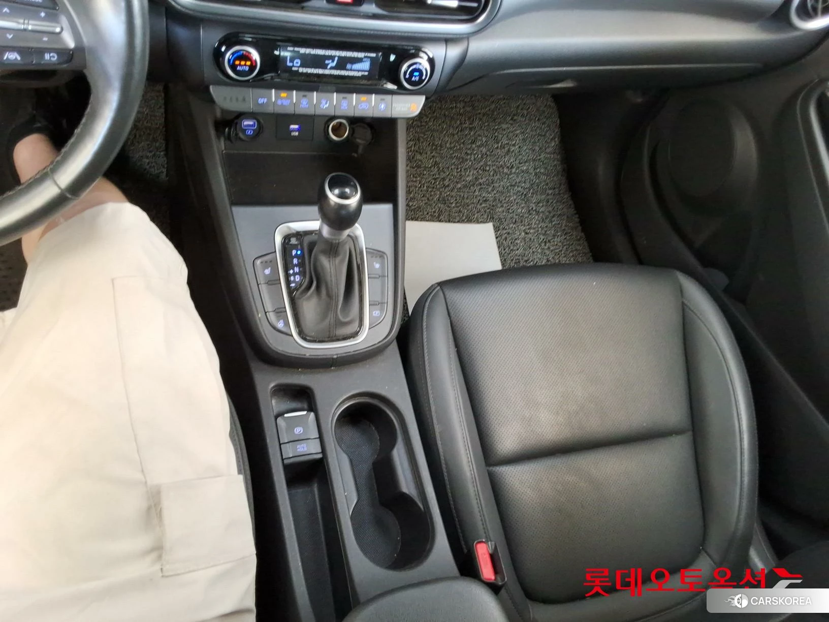 Hyundai Kona Hybrid id 4674108 из Кореи 24