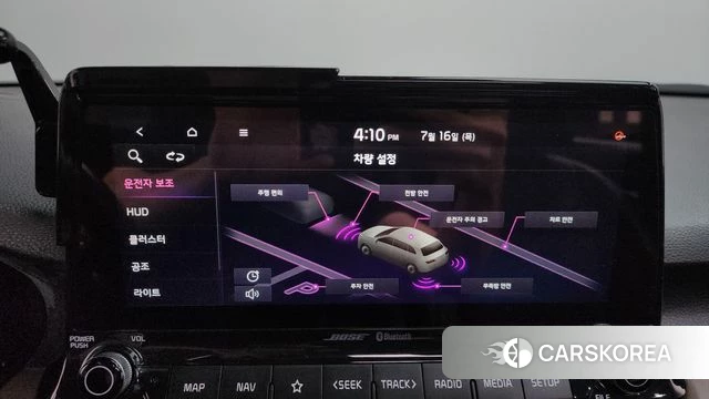 Kia Seltos id 4595402 из Кореи 25