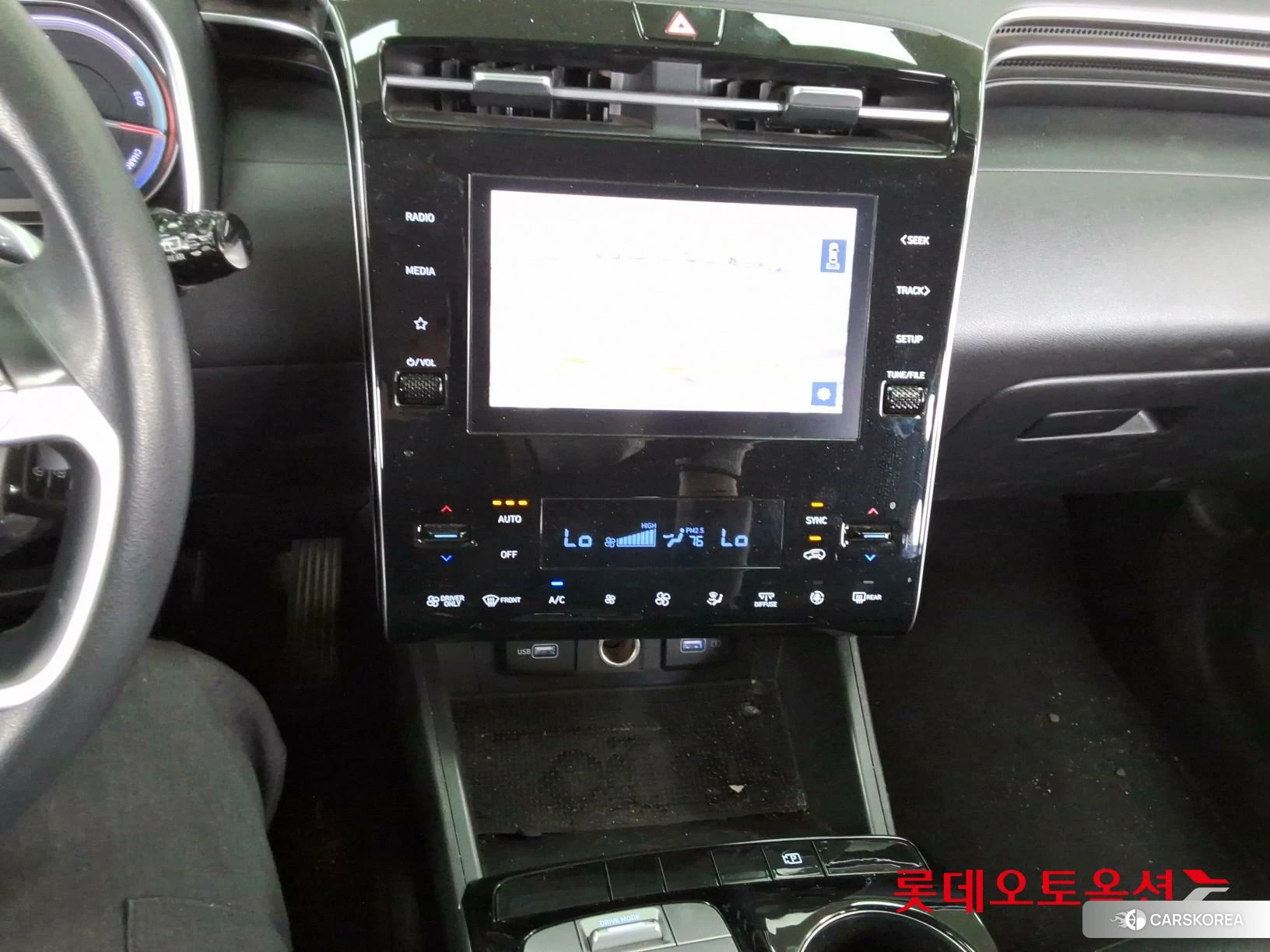 Hyundai Tucson Hybrid id 3888310 из Кореи 25