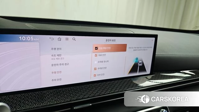 Genesis GV80 Coupe id 4194029 из Кореи 25