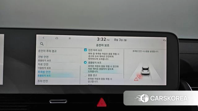 Hyundai Ionic 5 id 4657307 из Кореи 25
