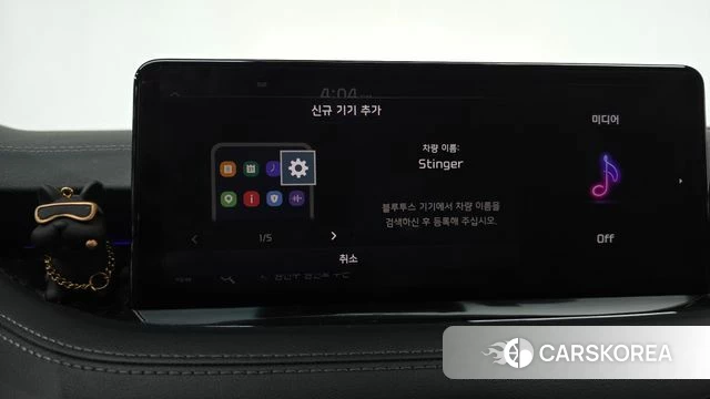 Kia Stinger Meister id 4849323 из Кореи 25