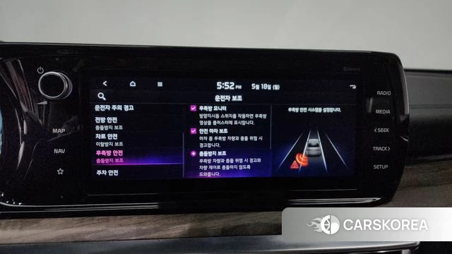 Kia K5 Hybrid 3rd Generation id 4337722 из Кореи 25