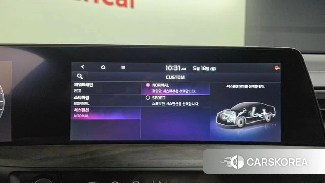 Kia K8 Hybrid id 4337228 из Кореи 25