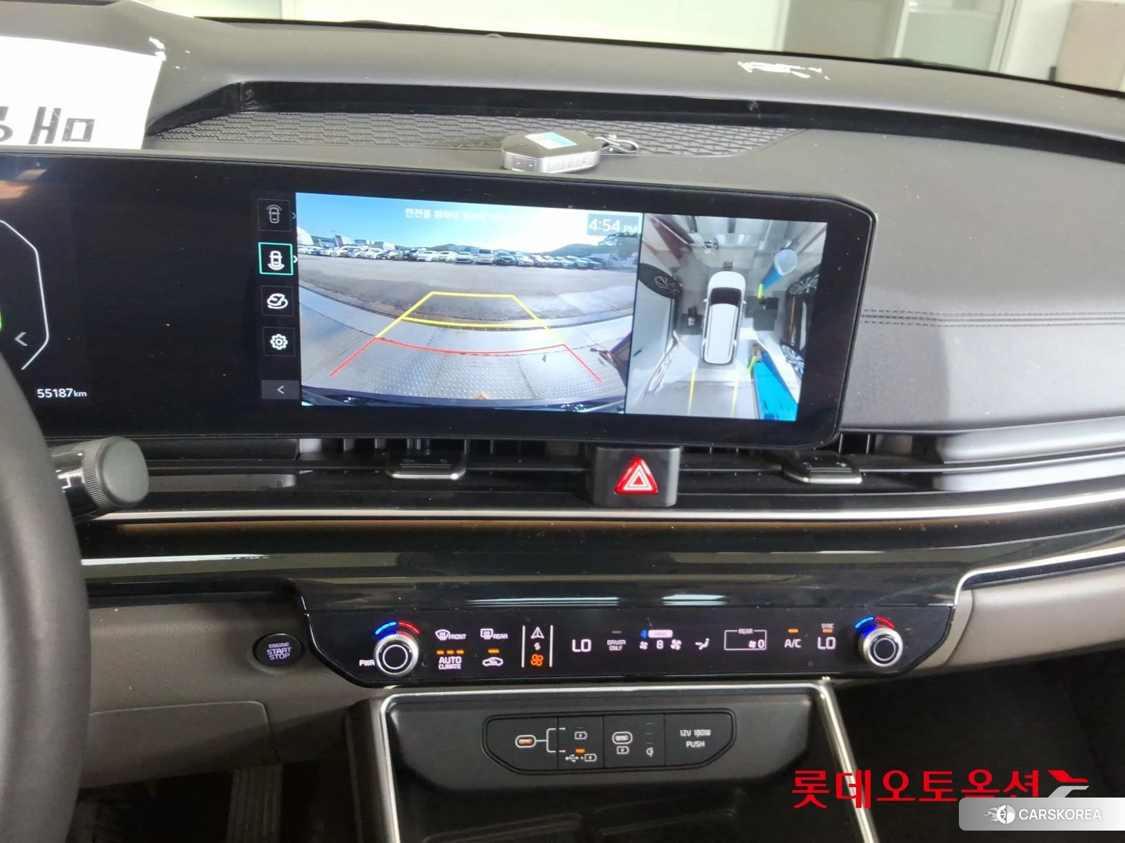 Kia Carnival Hybrid id 4669071 из Кореи 25