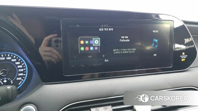 Hyundai Palisade id 4525604 из Кореи 25