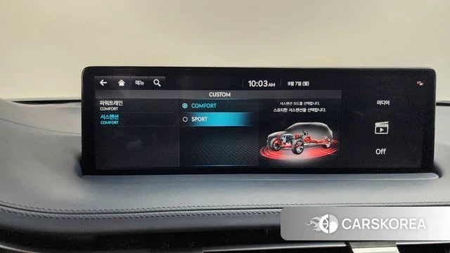 Genesis GV70 id 4773941 из Кореи 25
