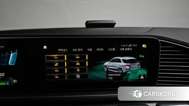 Mercedes-Benz GLE-Class W167 id 4201417 из Кореи 25