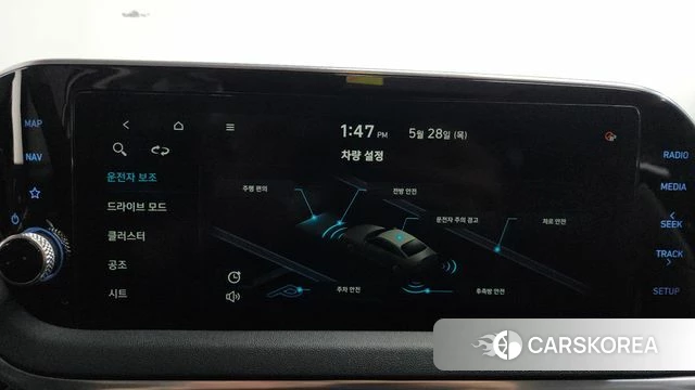 Hyundai Sonata (DN8) id 4384558 из Кореи 25