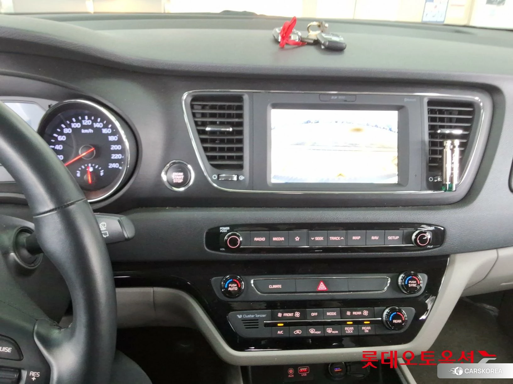 Kia Carnival id 3875740 из Кореи 25