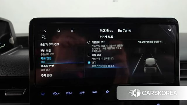 Hyundai Staria id 4282117 из Кореи 25