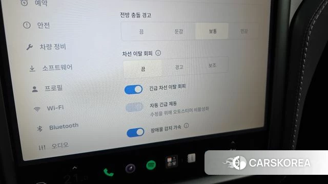 Tesla Model S id 4662721 из Кореи 25