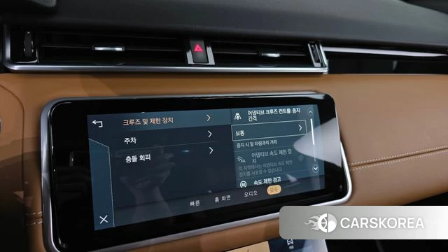 Land Rover Range Rover Velar id 4591344 из Кореи 25