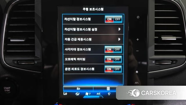 Renault Korea (Samsung) The New QM6 id 4384316 из Кореи 25