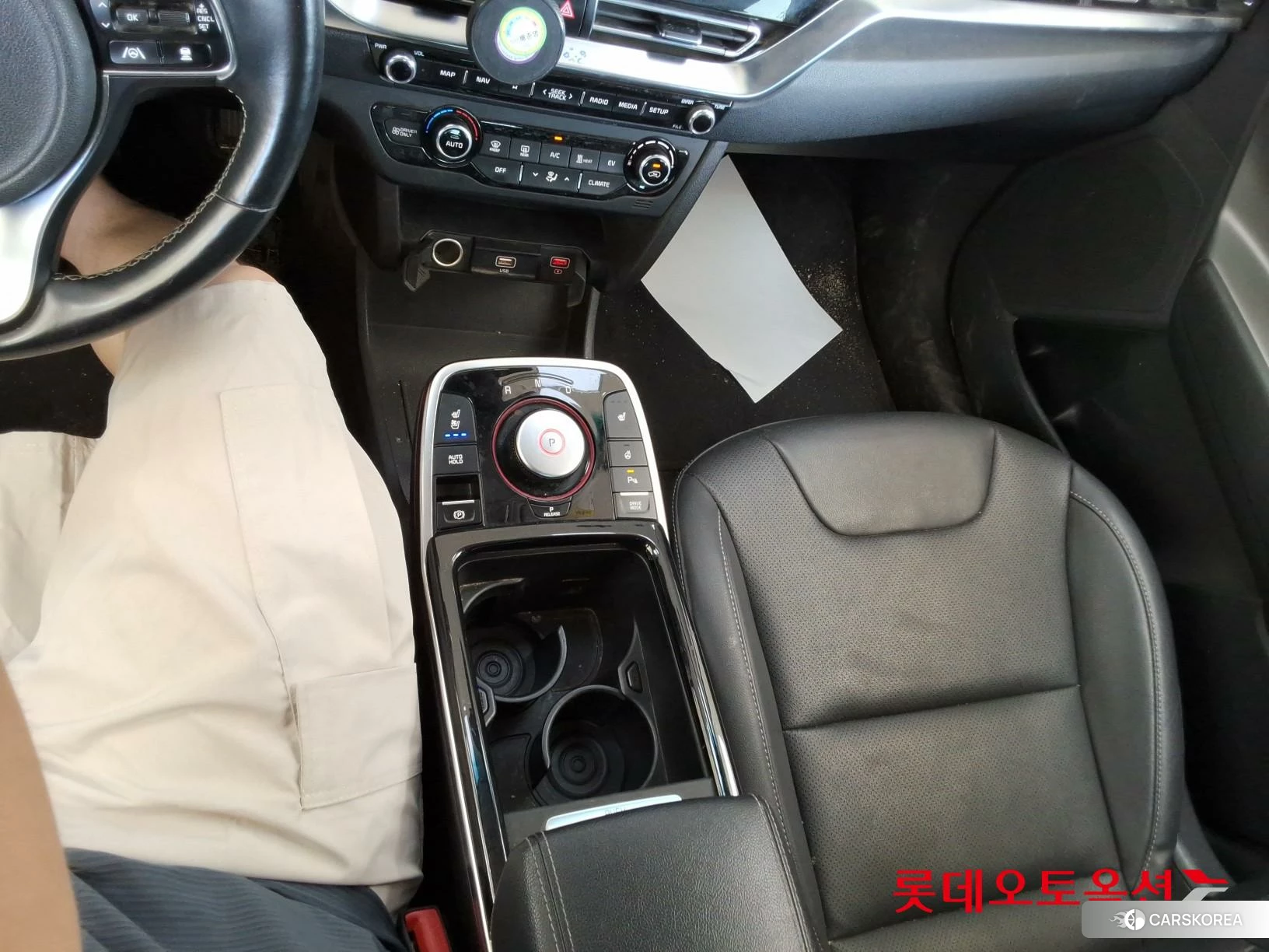 Kia Niro Plus id 4669075 из Кореи 25