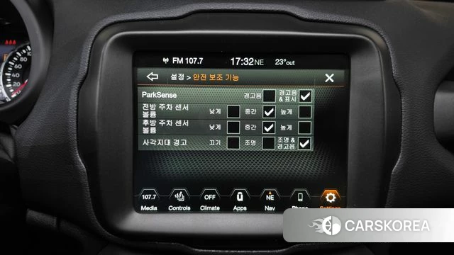 Jeep Renegade id 4415676 из Кореи 25