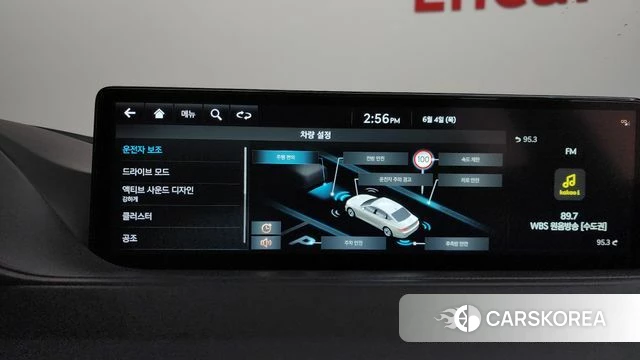 Genesis G80 (RG3) id 4408685 из Кореи 25
