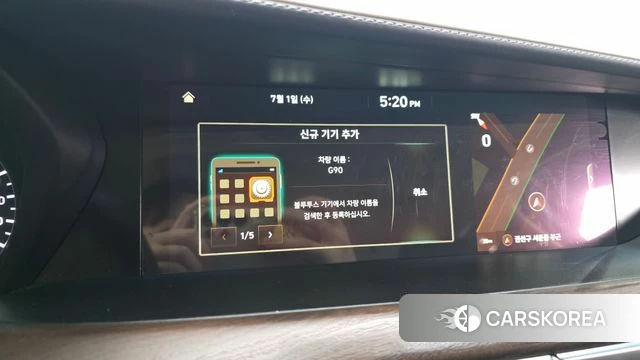 Genesis G90 id 4530716 из Кореи 25