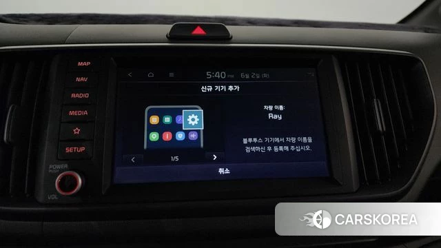 Kia The New Kia Ray id 4401166 из Кореи 25