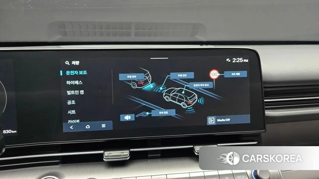 Hyundai Kona (SX2) id 4360521 из Кореи 25