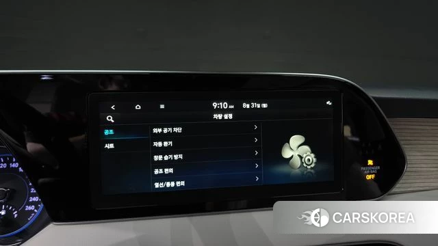 Hyundai Palisade id 4750805 из Кореи 25