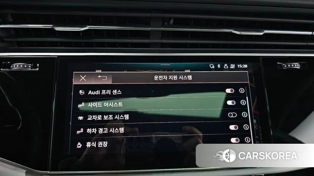 Audi Q8 (4M) id 4369785 из Кореи 25
