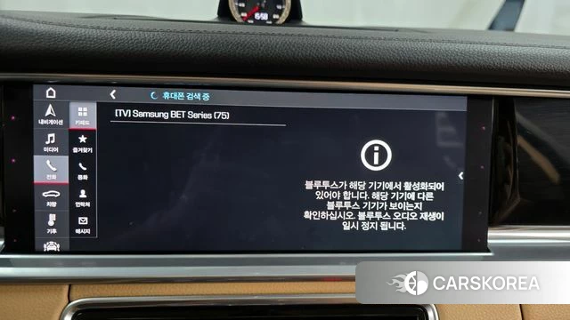 Porsche Panamera (971) id 4390500 из Кореи 25