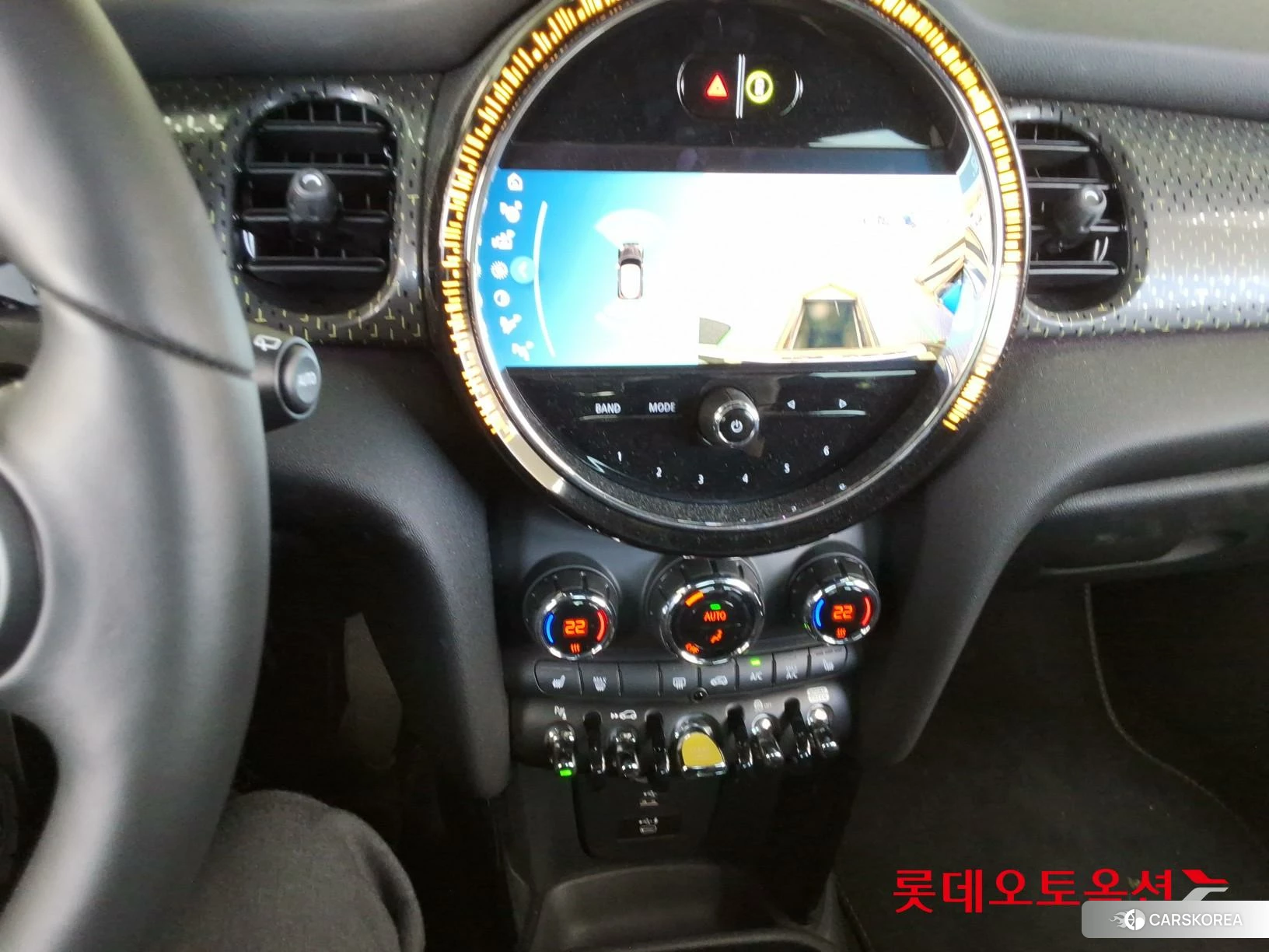 BMW MINI Cooper SE id 4289294 из Кореи 25